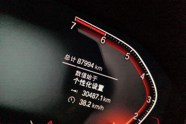 Used BMW 3 Series 2021 Restyled 325i M Sport Night Edition Package Odometer Close Up