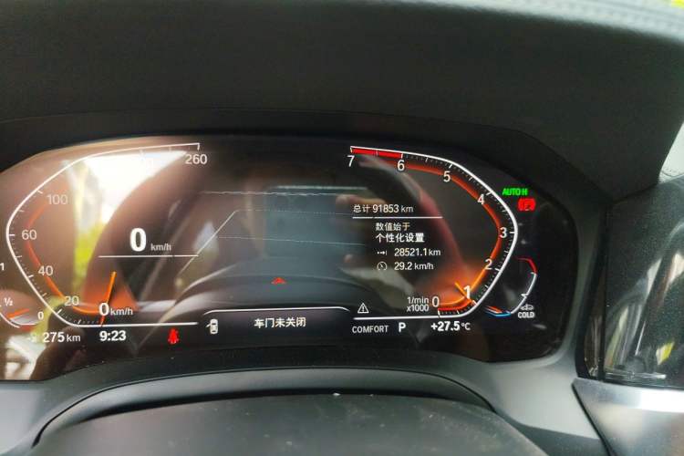 Used BMW 3 Series 2021 Facelifted 320Li M Sport Package Odometer Close Up