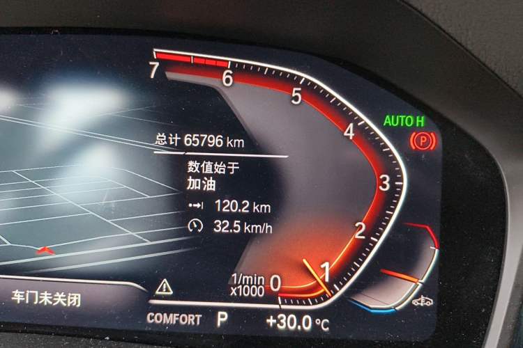 Used BMW 3 Series 2021 325Li M Sport Shadowline Package Odometer Close Up