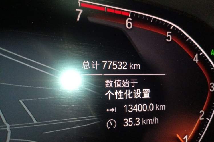 Used BMW 3 Series 2021 325Li M Sport Package Odometer Close Up