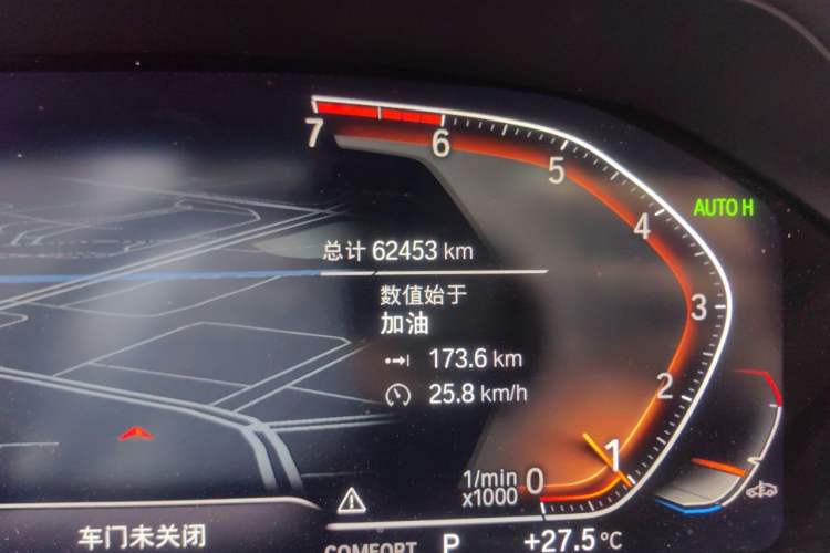 Used BMW 3 Series 2021 Restyled 325Li M Sport Package Odometer Close Up