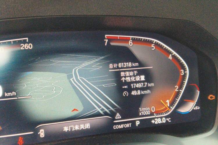 Used BMW 3 Series 2021 Restyled 325Li M Sport Package Odometer Close Up