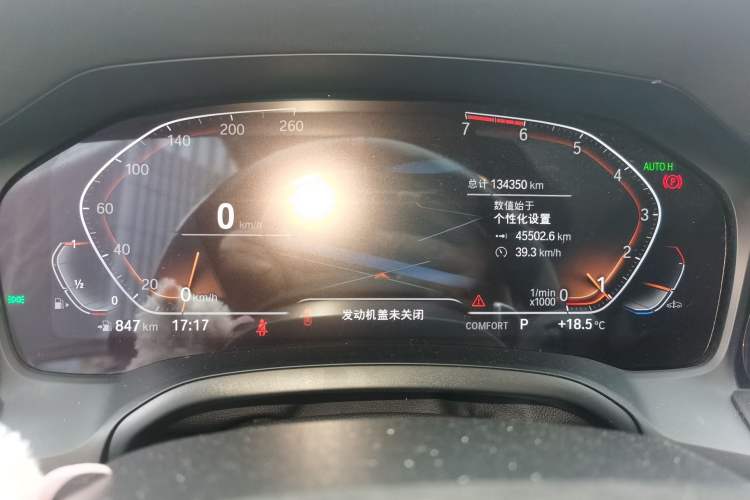 Used BMW 3 Series 2021 325Li M Sport Shadowline Package Odometer Close Up