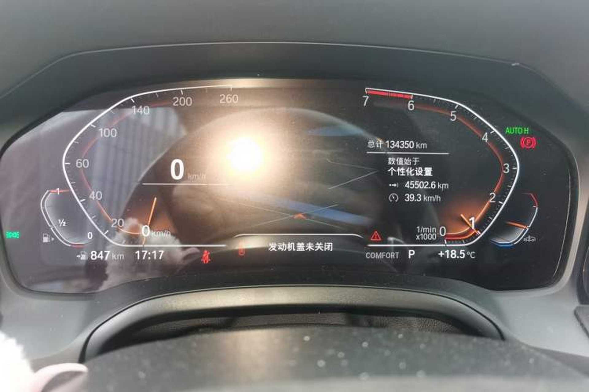 Used BMW 3 Series 2021 325Li M Sport Shadowline Package Odometer Close Up