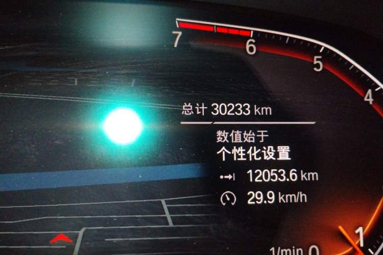 Used BMW 3 Series 2021 325Li M Sport Shadowline Package Odometer Close Up