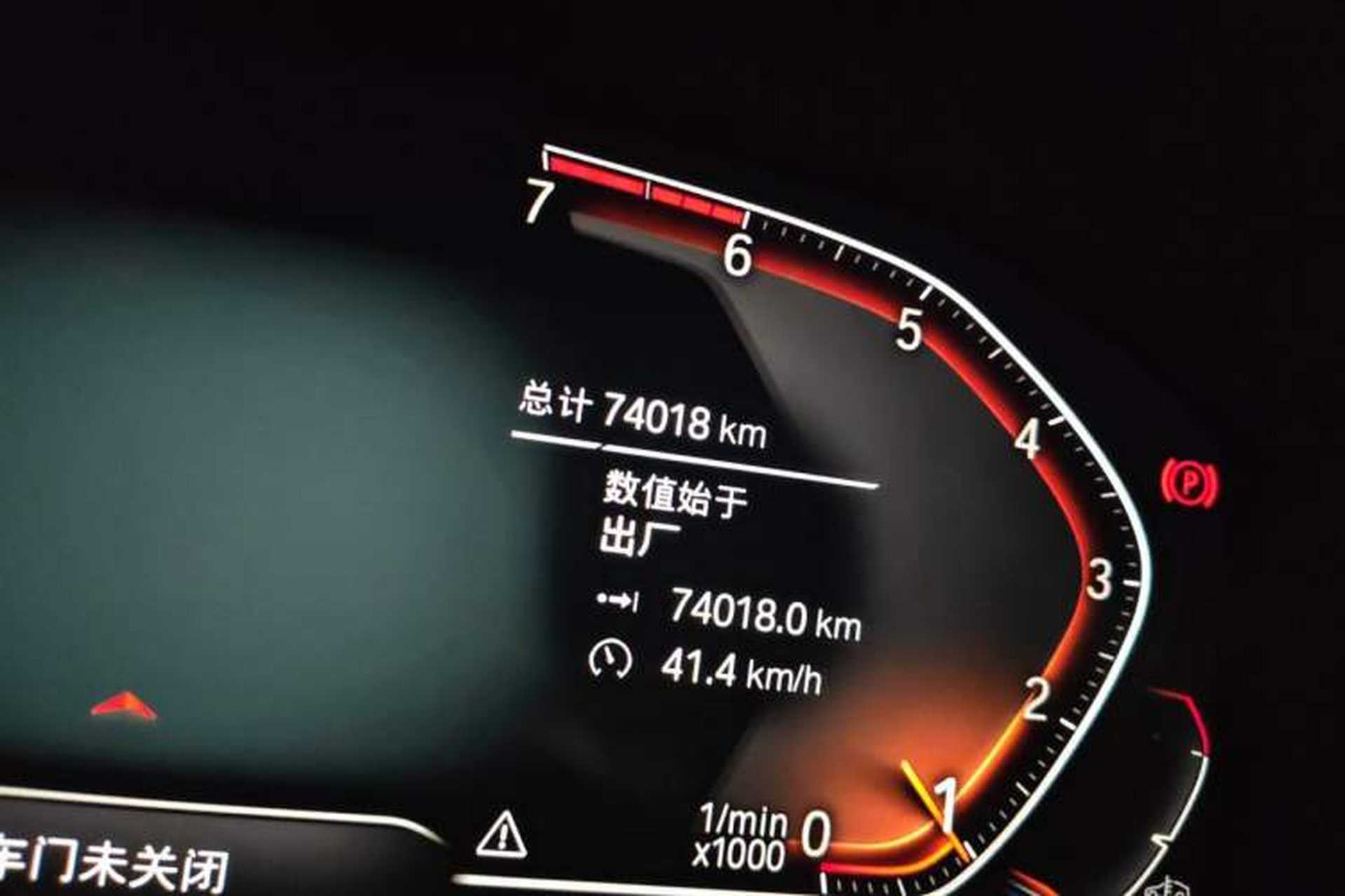 Used BMW 3 Series 2021 325Li M Sport Package Odometer Close Up