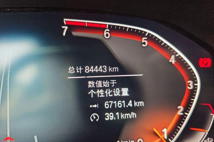 Used BMW 3 Series 2021 Facelifted 320Li M Sport Package Odometer Close Up