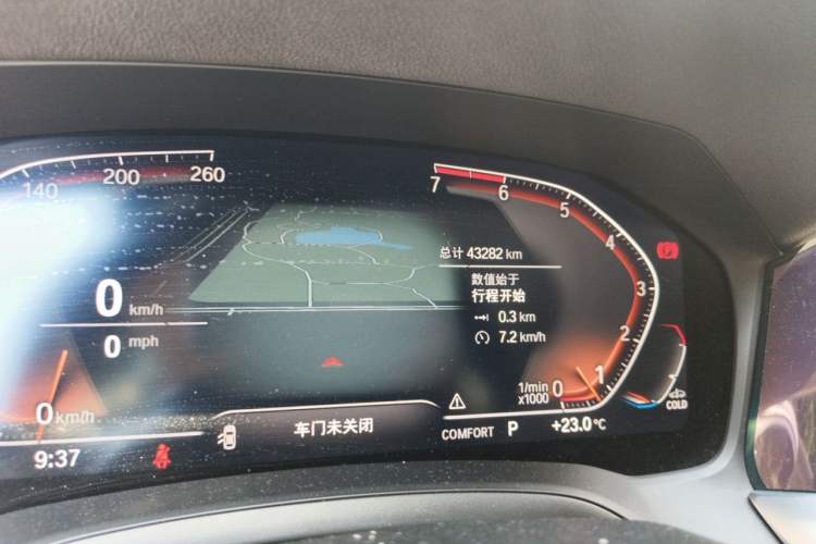 Used BMW 3 Series 2021 320Li M Sport Package Odometer Close Up