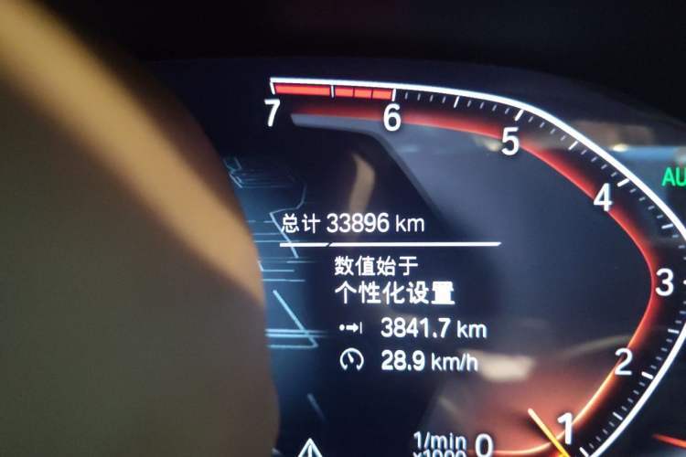 Used BMW 3 Series 2021 Second Facelift 320Li M Sport Package Odometer Close Up