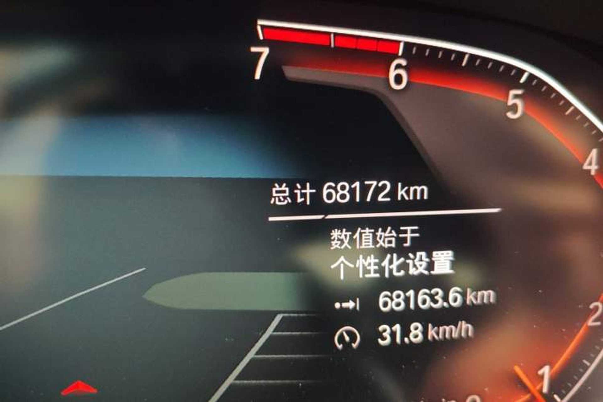 Used BMW 3 Series 2021 325i M Sport Night Edition package Odometer Close Up