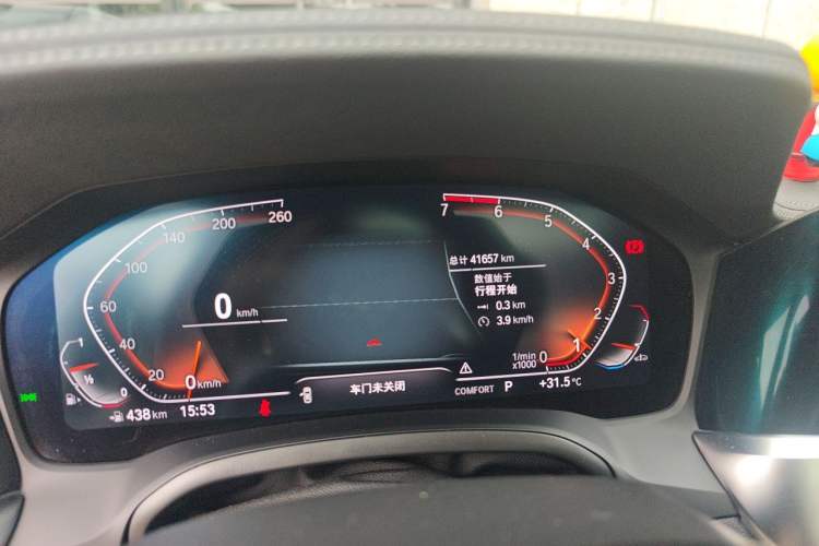 Used BMW 3 Series 2021 Facelifted 325Li M Sport Night Edition Package Odometer Close Up