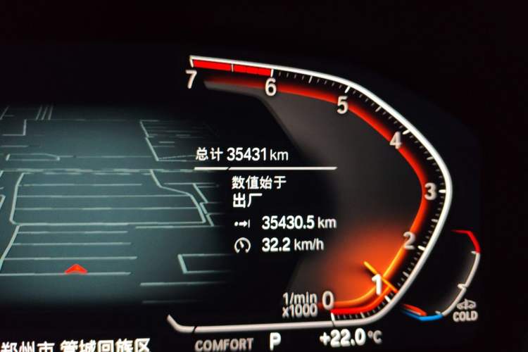Used BMW 3 Series 2021 Restyled 325i M Sport Package Odometer Close Up
