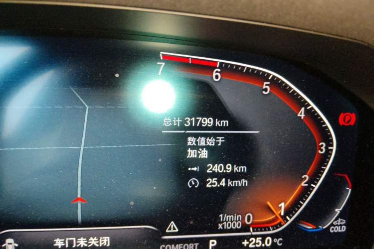 Used BMW 3 Series 2021 Restyled 325i M Sport Night Edition Package Odometer Close Up