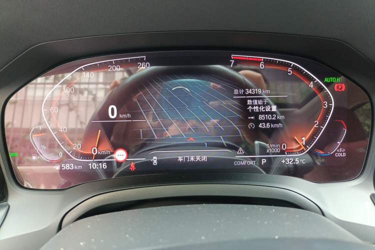 Used BMW 3 Series 2021 Second Facelift 325Li M Sport Night Edition Package Odometer Close Up