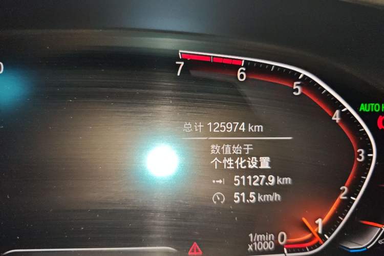 Used BMW 3 Series 2021 325Li M Sport Package Odometer Close Up
