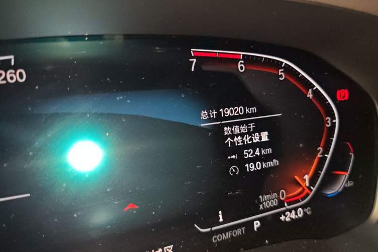 Used BMW 3 Series 2021 Restyled 325i M Sport Night Edition Package Odometer Close Up
