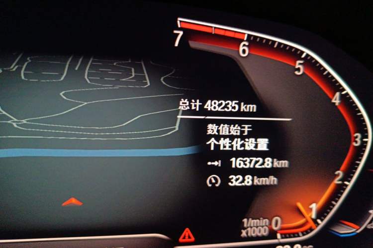 Used BMW 3 Series 2021 325i M Sport Night Edition package Odometer Close Up