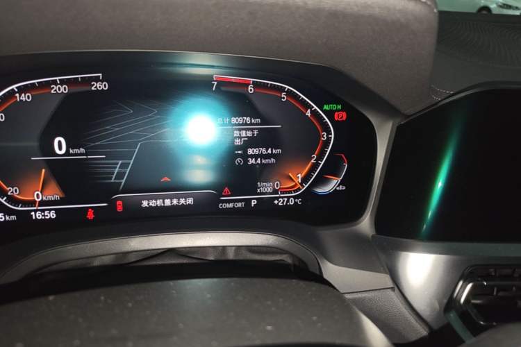 Used BMW 3 Series 2021 Facelifted 325Li M Sport Night Edition Package Odometer Close Up