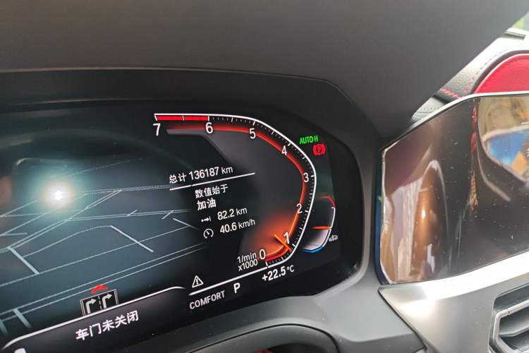 Used BMW 3 Series 2021 Second Facelift 325Li M Sport Package Odometer Close Up