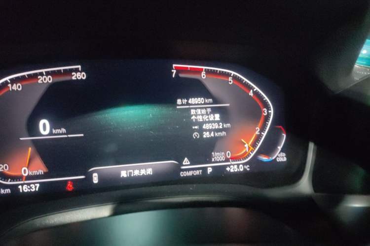 Used BMW 3 Series 2021 Second Facelift 320Li M Sport Package Odometer Close Up