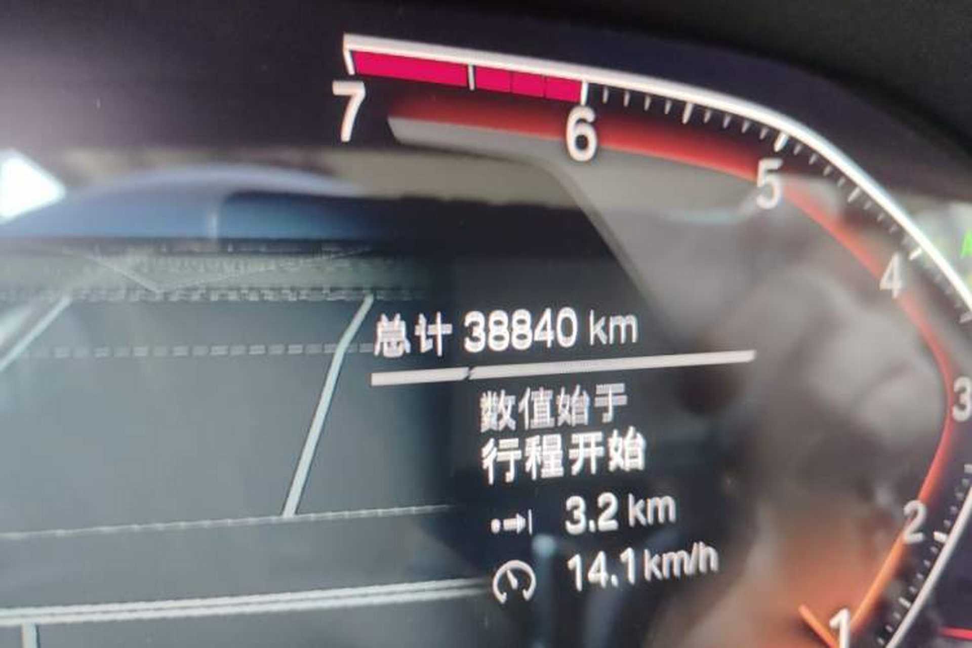 Used BMW 3 Series 2021 Second Facelift 330i M Sport Night Edition Package Odometer Close Up