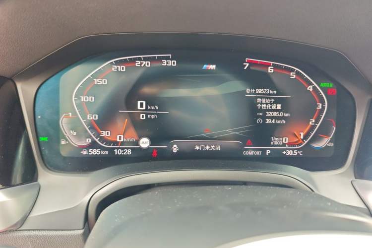 Used BMW 3 Series 2021 325Li M Sport Shadowline Package Odometer Close Up