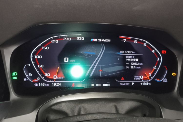 Used BMW 3 Series 2021 Second Facelift 320Li M Sport Package Odometer Close Up