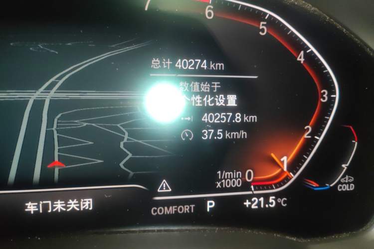Used BMW 3 Series 2021 Restyled 330Li xDrive M Sport Night Edition Package Odometer Close Up