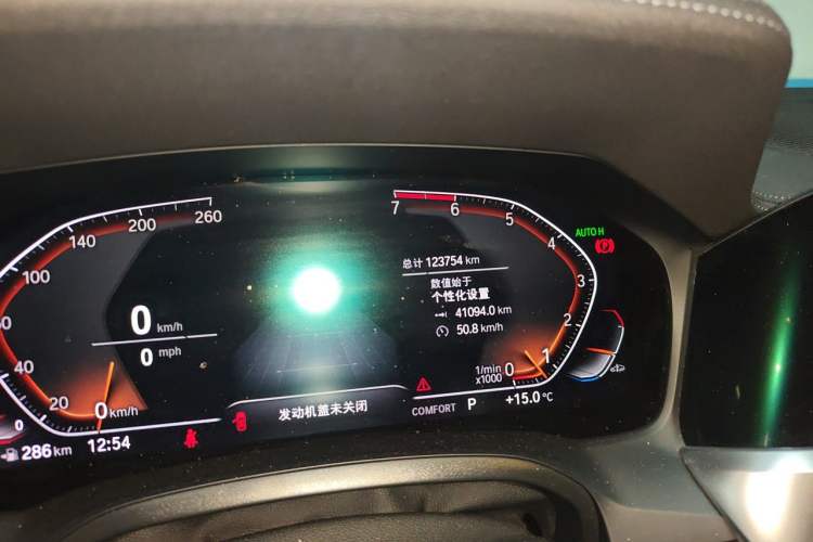 Used BMW 3 Series 2021 Second Facelift 325i M Sport Night Edition Package Odometer Close Up