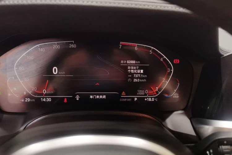 Used BMW 3 Series 2021 Second Facelift 325Li M Sport Night Edition Package Odometer Close Up