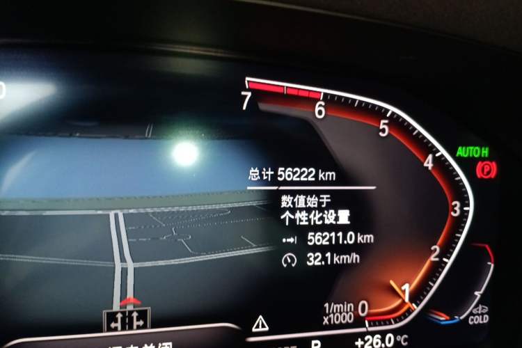 Used BMW 3 Series 2021 320Li M Sport Package Odometer Close Up