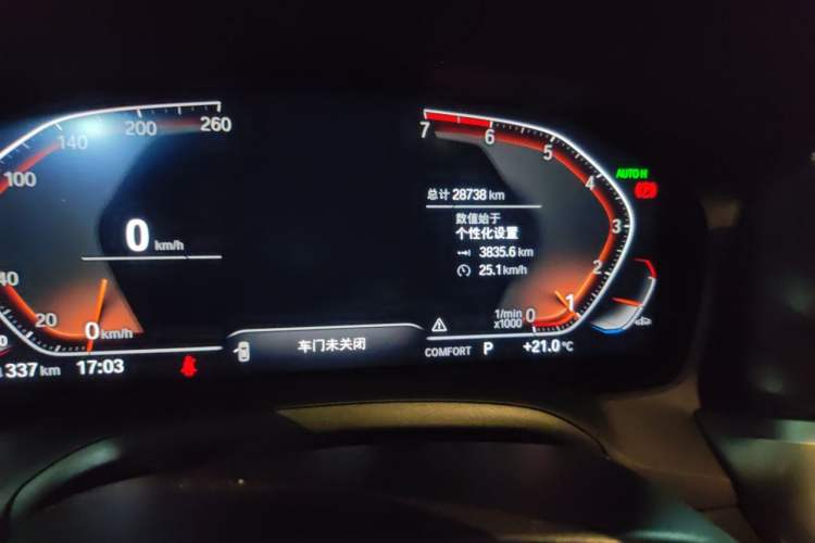Used BMW 3 Series 2021 Restyled 325Li M Sport Package Odometer Close Up