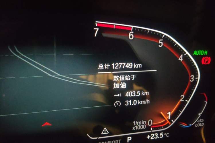 Used BMW 3 Series 2021 Second Facelift 325Li M Sport Night Edition Package Odometer Close Up