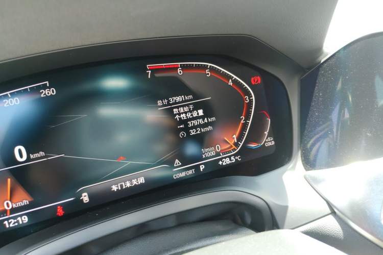 Used BMW 3 Series 2021 Facelifted 325Li M Sport Night Edition Package Odometer Close Up