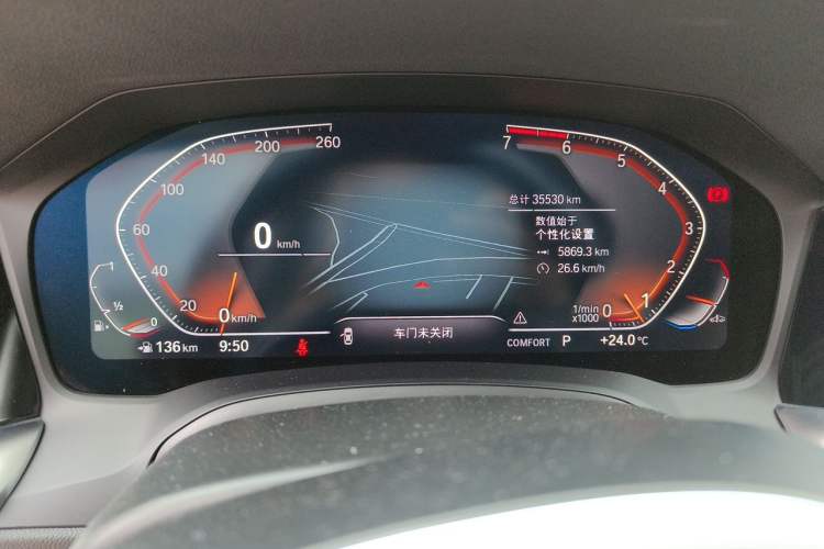 Used BMW 3 Series 2021 Restyled 325Li M Sport Package Odometer Close Up