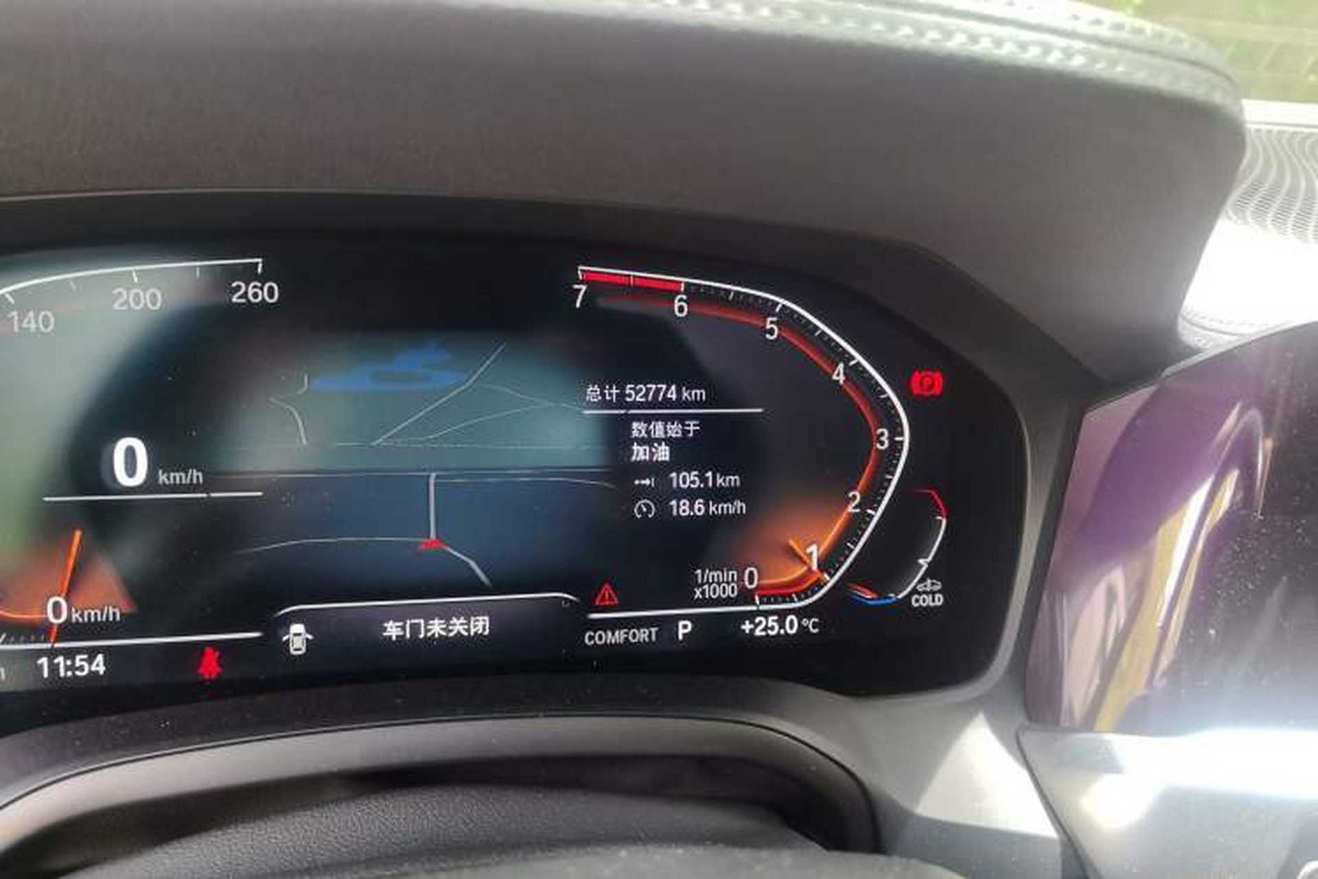 Used BMW 3 Series 2021 325i M Sport Night Edition package Odometer Close Up