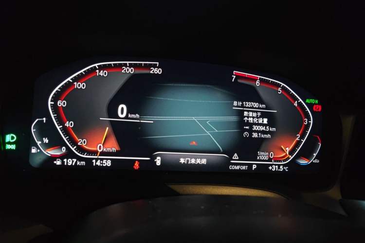 Used BMW 3 Series 2021 325i M Sport Night Edition package Odometer Close Up