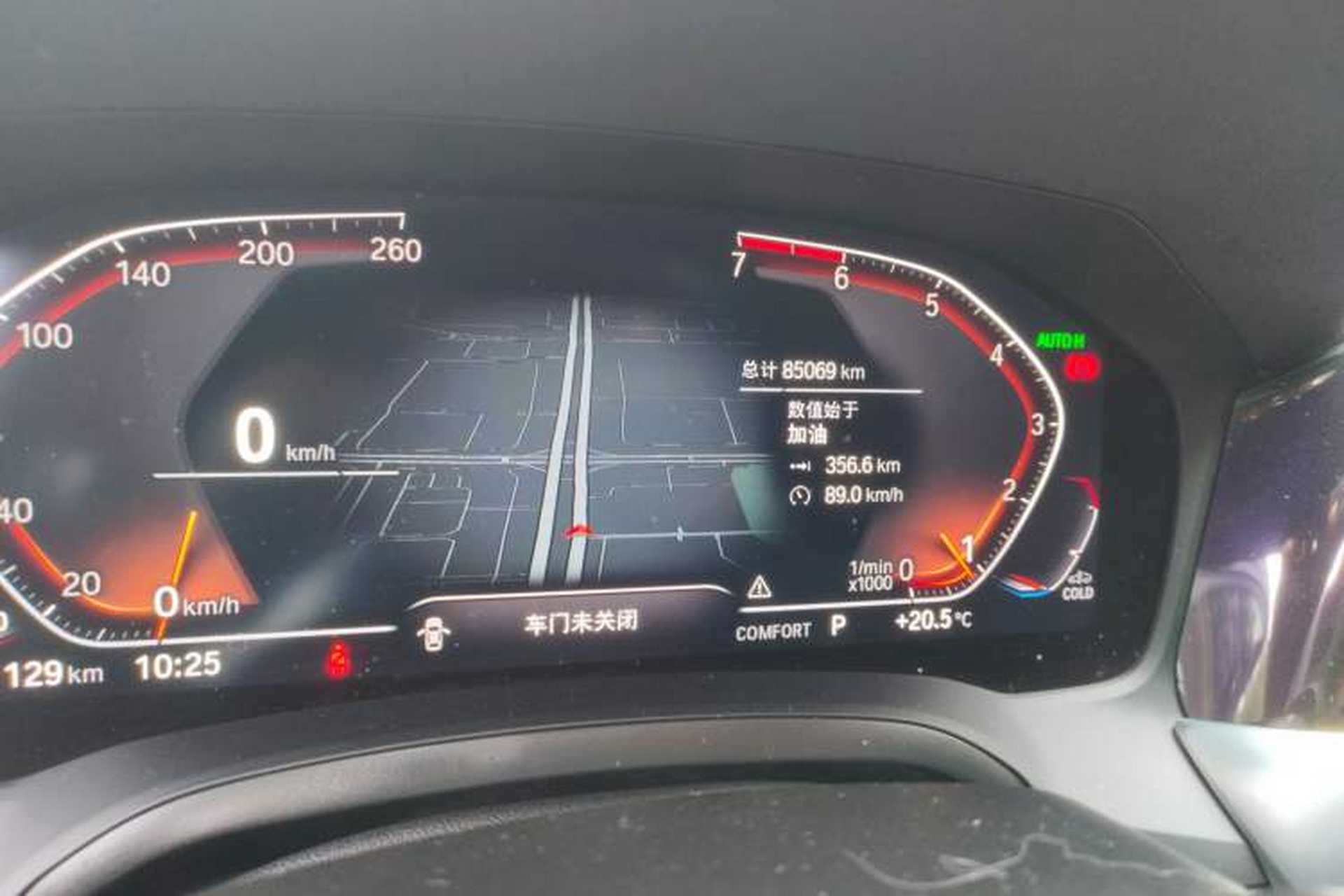 Used BMW 3 Series 2021 325Li M Sport Package Odometer Close Up