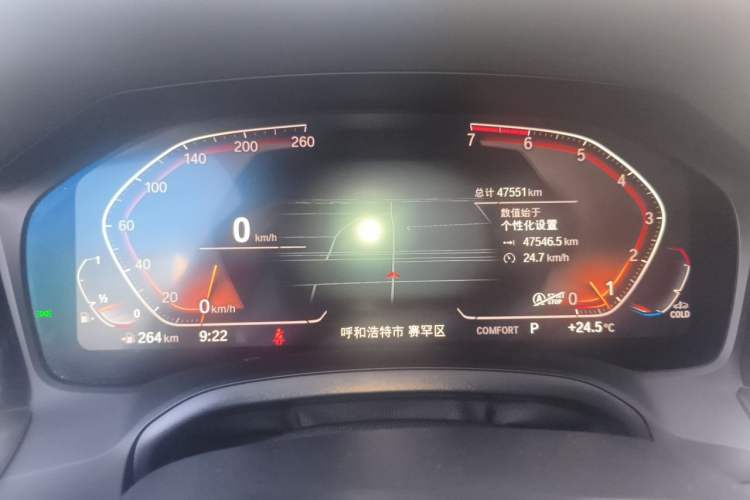 Used BMW 3 Series 2021 Facelifted 320Li M Sport Package Odometer Close Up