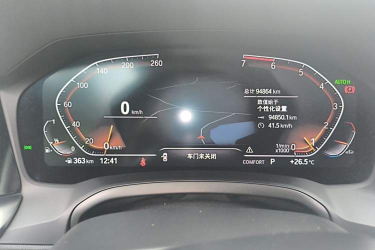 Used BMW 3 Series 2021 Restyled 325Li M Sport Package Odometer Close Up