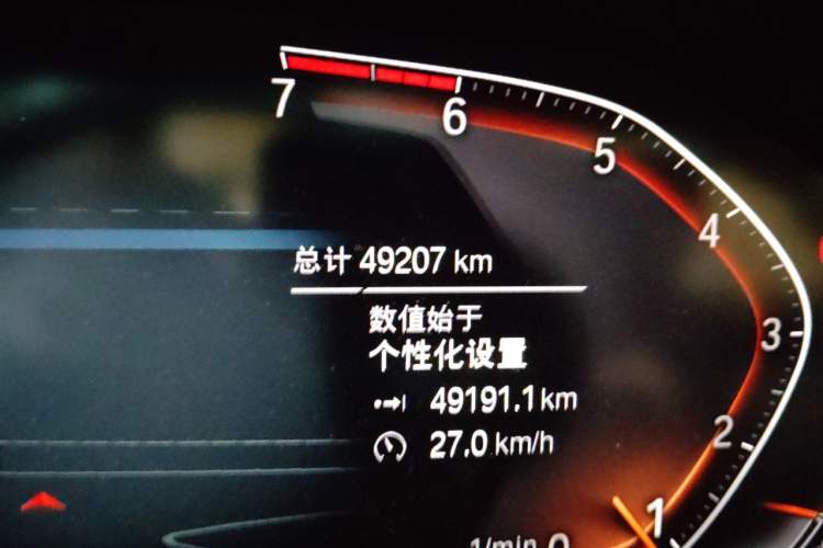 Used BMW 3 Series 2021 325i M Sport Night Edition package Odometer Close Up