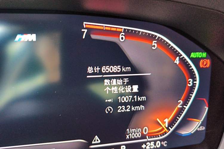 Used BMW 3 Series 2021 330i M Sport Night Edition Odometer Close Up