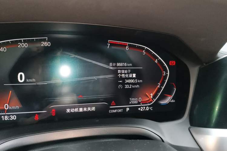 Used BMW 3 Series 2021 320Li M Sport Package Odometer Close Up