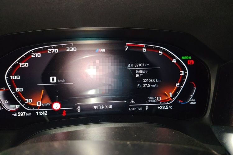 Used BMW 3 Series 2021 330Li xDrive M Sport Night Edition Odometer Close Up