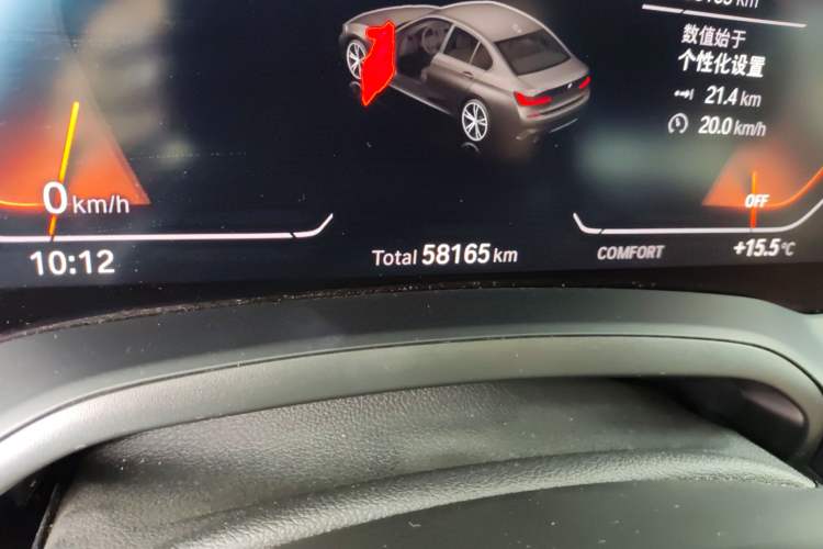Used BMW 3 Series 2021 325Li M Sport Package Odometer Close Up