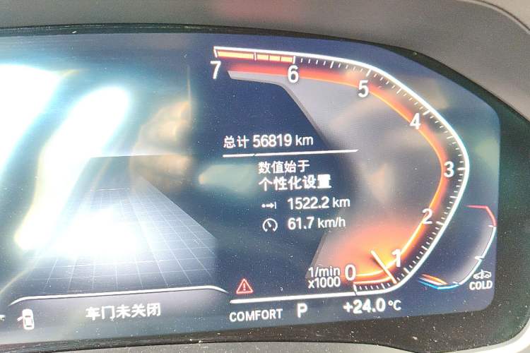 Used BMW 3 Series 2021 Restyled 325Li M Sport Package Odometer Close Up