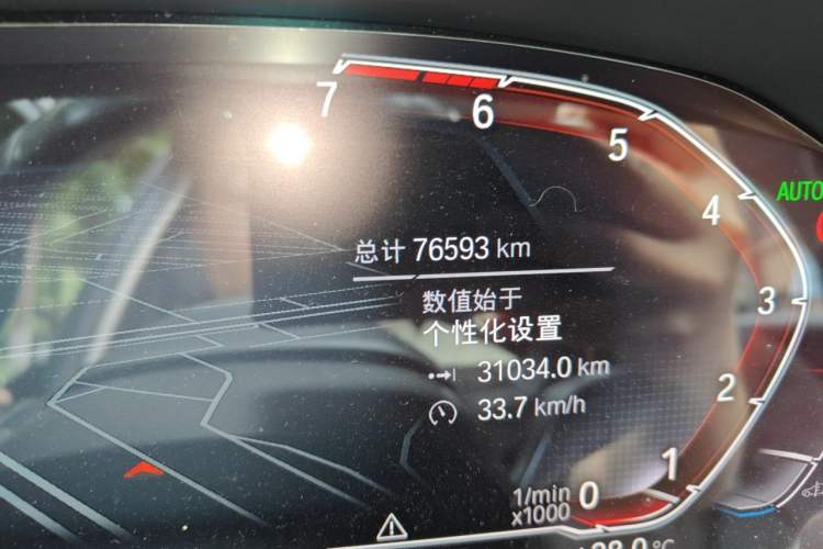 Used BMW 3 Series 2021 Facelifted 320Li M Sport Package Odometer Close Up