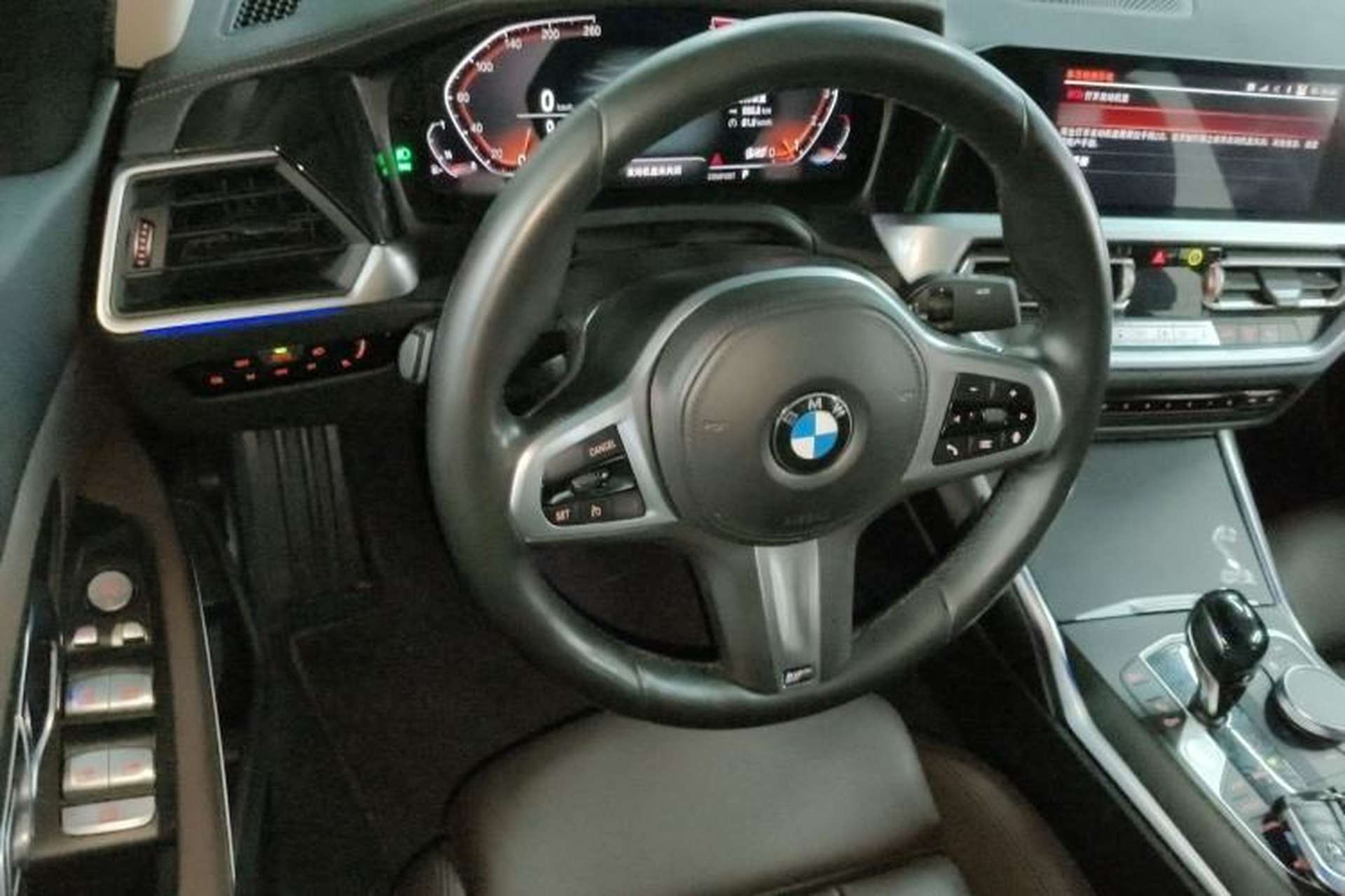 Used BMW 3 Series 2021 325i M Sport Package Steering Wheel