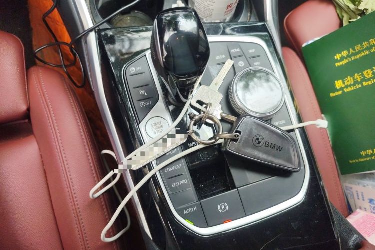 Used BMW 3 Series 2021 Facelifted 320Li M Sport Package Vehicle Key