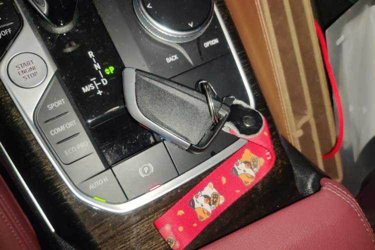 Used BMW 3 Series 2021 Restyled 325Li M Sport Package Vehicle Key
